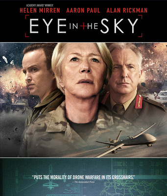 alanrickmaneyeintheskyaffiche001.jpg