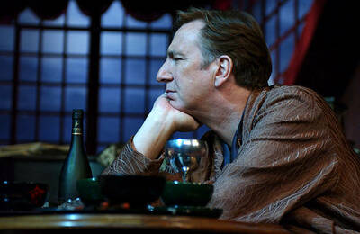 alanrickmanprivatelivespromostills001.jpg